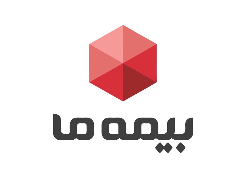 رتبه یک توانگری بیمه «ما» برای هشتمین سال متوالی