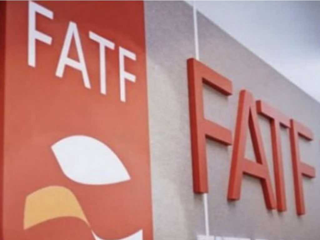 هشدار معاون ظریف به تبعات منفی عدم تصویب لوایح FATF بر بانک ها هشدار معاون ظریف به تبعات منفی عدم تصویب لوایح FATF بر بانک ها