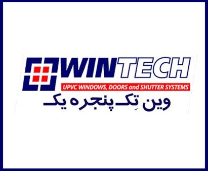 افتخاری دیگر برای شرکت وین تک