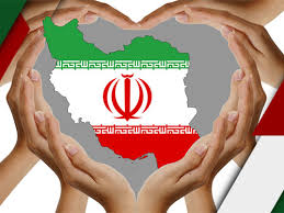 آغاز به کار هشتمین همایش ملی پدافند غیرعامل