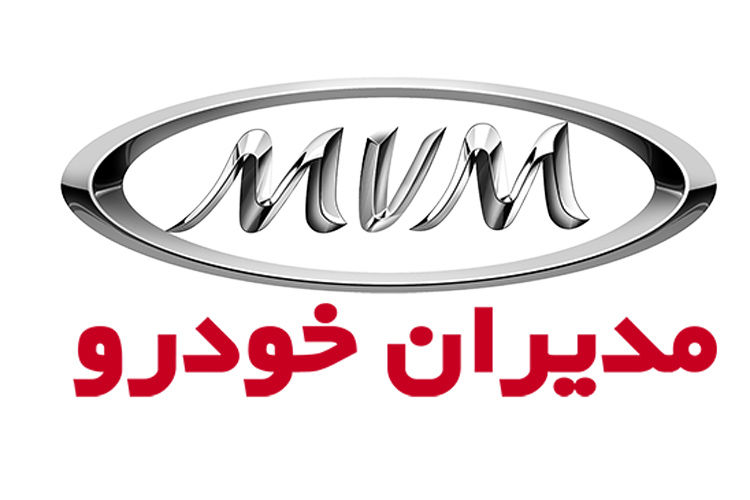 مشاهده قیمت های جدید خودرو در مدیران خودرو