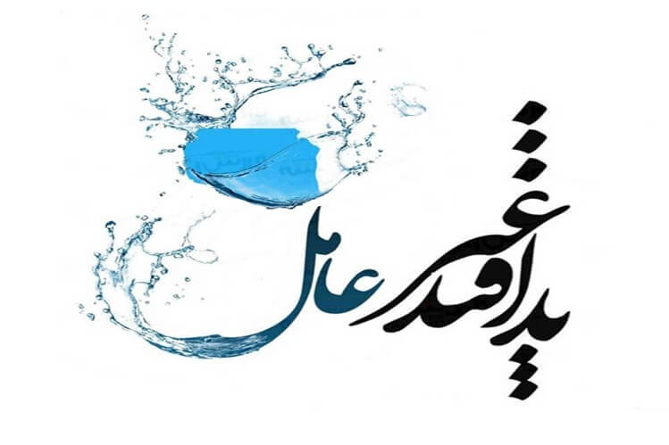 نمایشگاه صنایع بومی پدافند غیرعامل تابلو پیشرفت کشور برمبنای اقتصاد مقاومتی/ امنیت زیرساختها بدون اتکا به توان داخلی غیرقابل دسترس است نمایشگاه صنایع بومی پدافند غیرعامل تابلو پیشرفت کشور برمبنای اقتصاد مقاومتی/ امنیت زیرساختها بدون اتکا به توان داخلی غیرقابل دسترس است