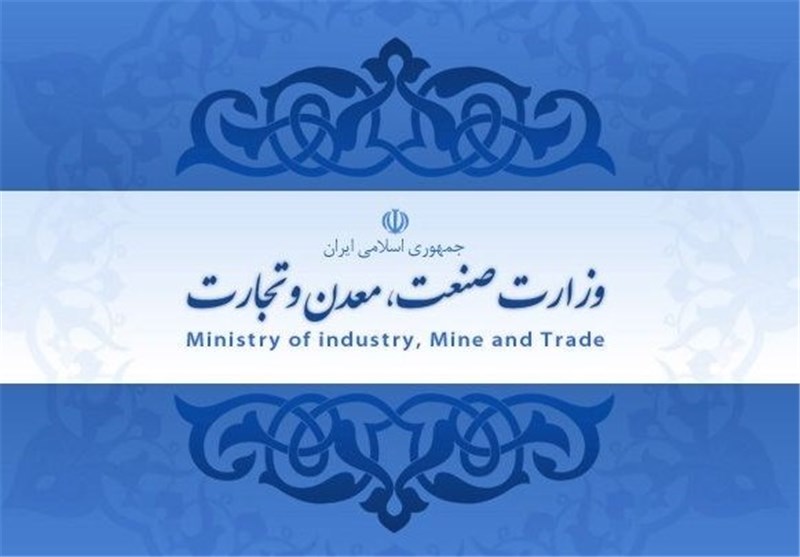 نهضت داخلی سازی قطعات صنعتی درقم دنبال می‌شود