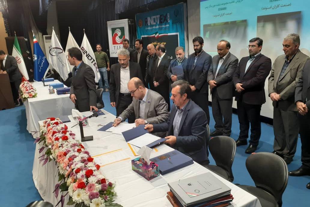 نشست تعمیق ساخت داخل با حضور مدیرعامل شرکت مس برگزار شد