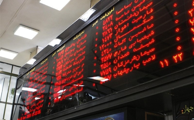 جای نگرانی برای ریزش "سهم‌های ارزنده‌" نیست