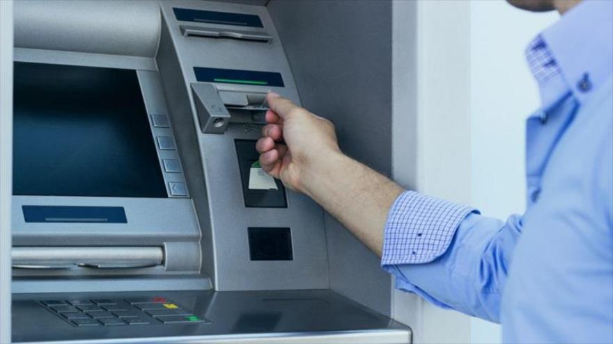 قطع یارانه را چطور پیگیری کنیم؟