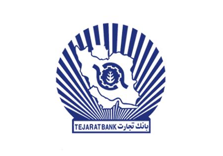 حضور پرقدرت شرکتهای هلدینگ بانک تجارت در بورس