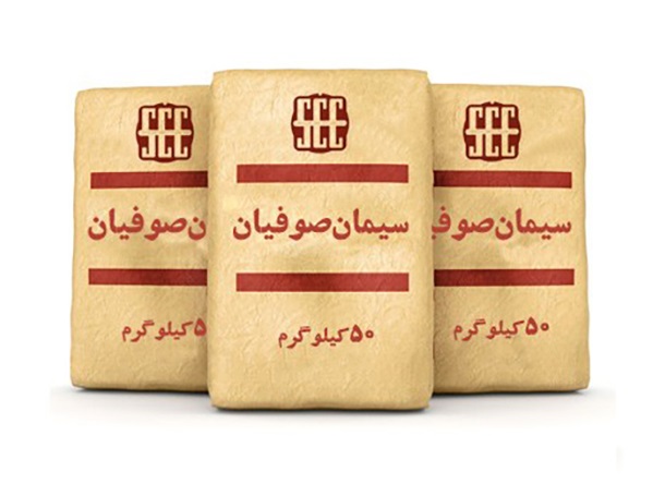 دروازه اوراسیا در دستان «سصوفی»