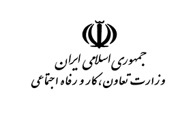 معاون وزیر کار: دسترسی به ریز حساب بانکی از ماه بعد شرط پرداخت است معاون وزیر کار: دسترسی به ریز حساب بانکی از ماه بعد شرط پرداخت است