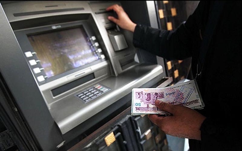 سایت ثبت اعتراض به معیشت فعال شد
