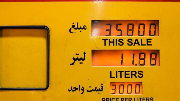 تغییر نرخ سهمیه ها در "طرح الزام دولت به پرداخت تمامی درآمد حاصل از افزایش قیمت بنزین به مردم" تغییر نرخ سهمیه ها در "طرح الزام دولت به پرداخت تمامی درآمد حاصل از افزایش قیمت بنزین به مردم"