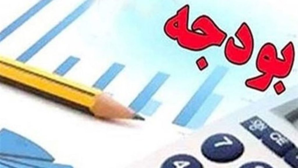 معرفی صنایعی که از بودجه ۹۹ منتفع می‌شوند