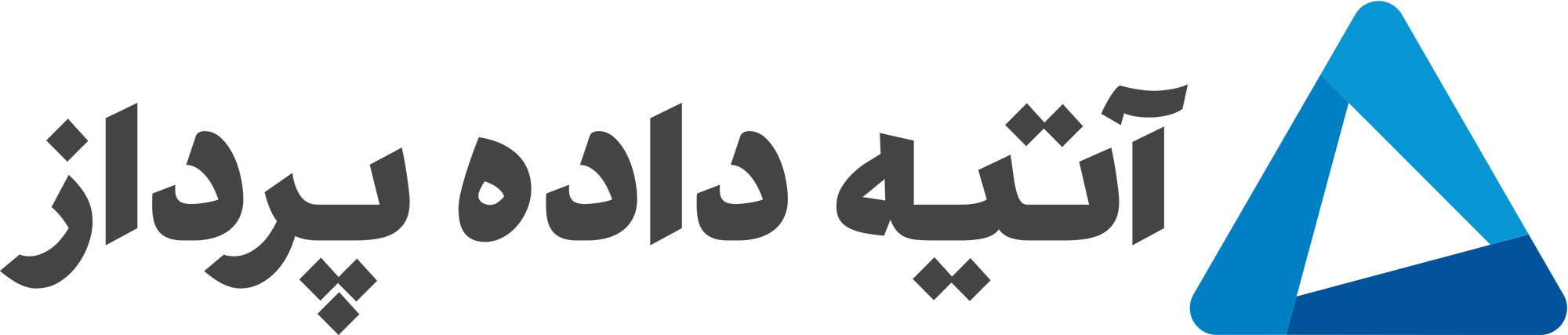 سرمایه در راه رسیدن به "اپرداز"