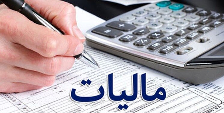 لایحه بودجه ۹۹ در جلسه سران قوا / کاهش مالیات شرکت ها تایید شد؟