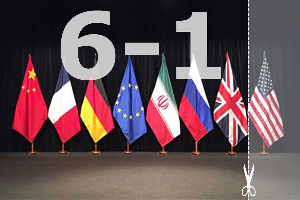 بیانیه های اروپا برای فرار از پاسخگویی نسبت به عدم پایبندی به برجام است