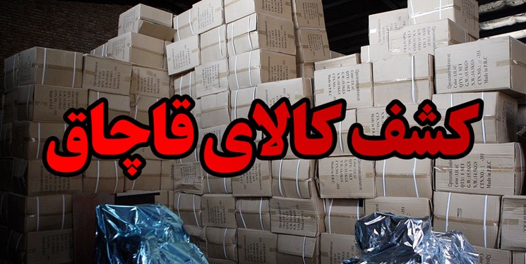 سرانجامِ پرونده بزرگ قاچاق لاستیک از گمرک شهید رجایی چه شد؟