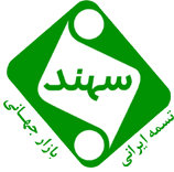 «پسهند» در 8 ماه چقدر فروخت؟
