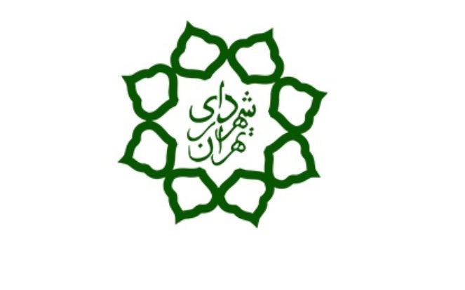 کارگاه و نمایشگاه نما به شهرداری منطقه 10 رسید