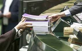 زیر و بم دخل‌ و خرج دولت