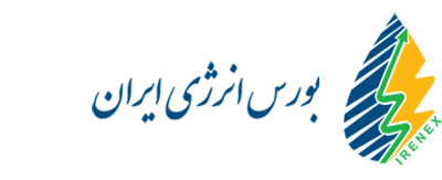معامله بنزین اکتان ۸۷ ایران در بورس انرژی