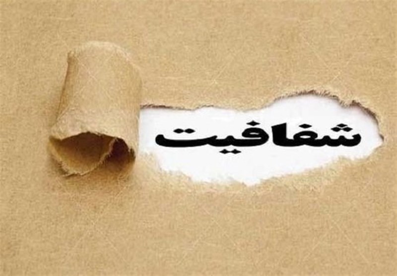 اقتصاد هوشمند زمینه فساد را برمی‌چیند