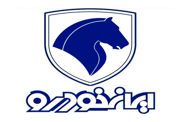 "خودرو" بازی برد - برد راه انداخت