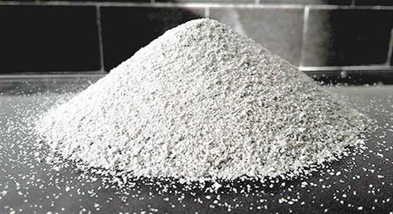 بهای آلومینا در محدوده 280 دلار تثبیت شد