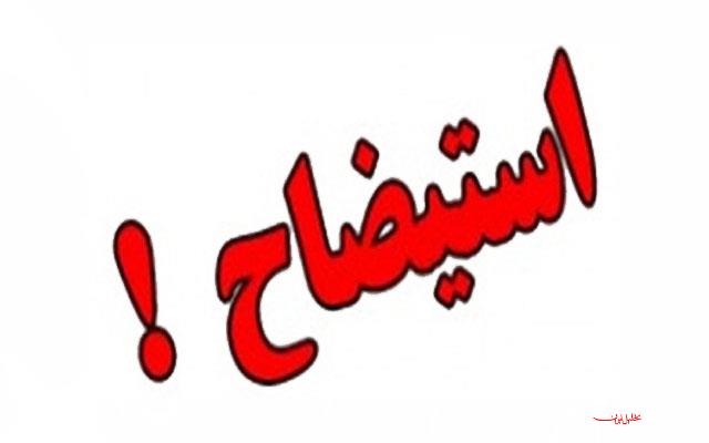 علت استیضاح رحمانی باج ندادن اوست