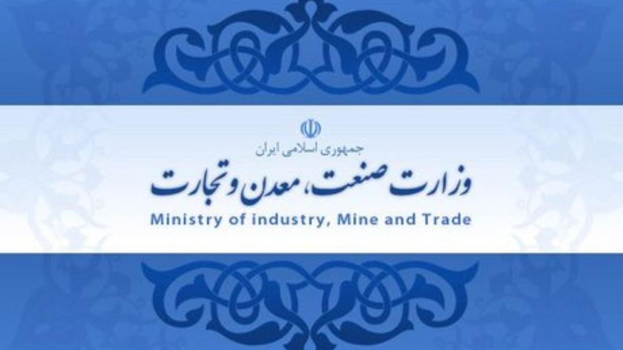 برگزاری میزهای تخصصی و نمایشگاههای تقاضا محور با هدف توسعه و تعمیق ساخت داخل برگزاری میزهای تخصصی و نمایشگاههای تقاضا محور با هدف توسعه و تعمیق ساخت داخل