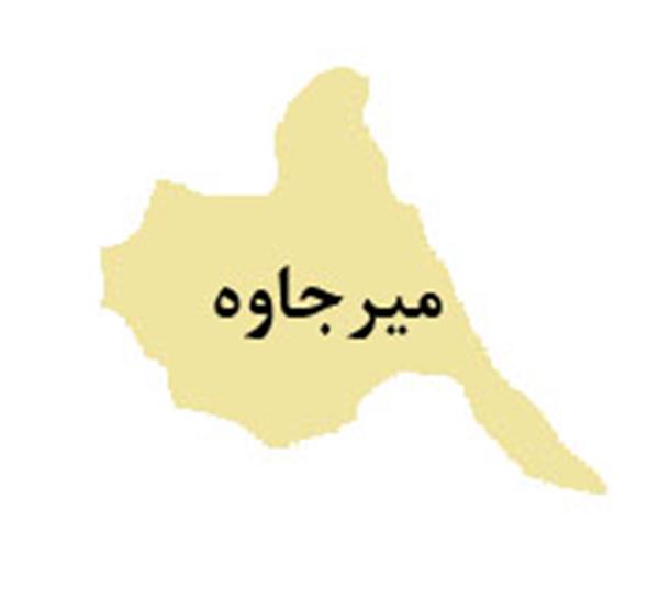 بازدید استانداران سیستان و بلوچستان و خراسان جنوبی از پایانه، بازارچه و گمرک مرزی میرجاوه بازدید استانداران سیستان و بلوچستان و خراسان جنوبی از پایانه، بازارچه و گمرک مرزی میرجاوه