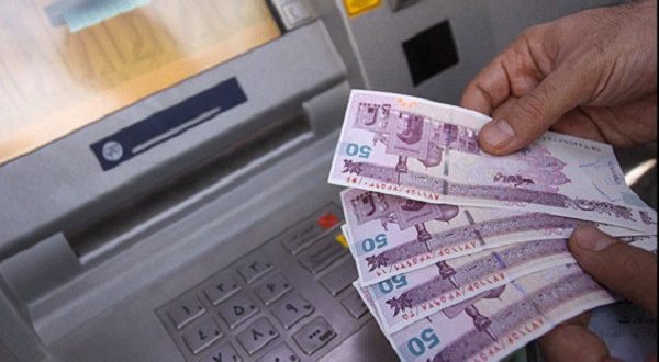 حقوق آذر ماه بازنشستگان فولاد واریز شد