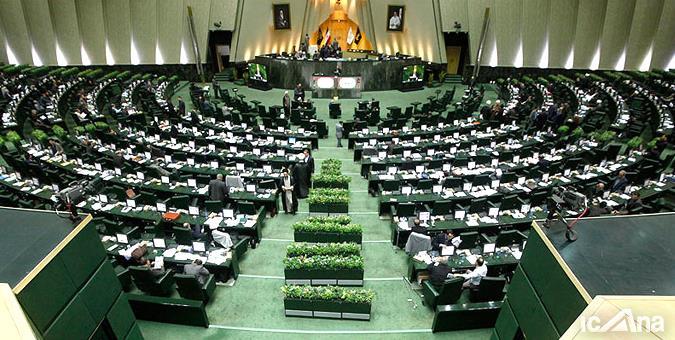 برخی افراد بعد از نمایندگی مجلس به مسیر انحراف و فساد رفتند برخی افراد بعد از نمایندگی مجلس به مسیر انحراف و فساد رفتند