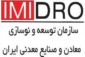 کمبود سرمایهگذاری خارجی با وجود بنگاههای بزرگ داخلی جبران میشود کمبود سرمایهگذاری خارجی با وجود بنگاههای بزرگ داخلی جبران میشود