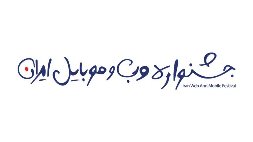 دخالتی های دولت، عاملی در نابودی انگیزه ها دخالتی های دولت، عاملی در نابودی انگیزه ها
