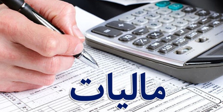 مالیات برای صادر کنندگان در سال ۹۹ چگونه است؟