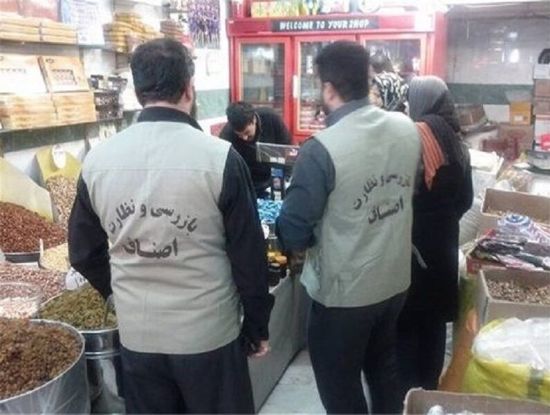 بازار زنجان زیر ذره بین بازرسان