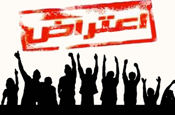کارگران کارخانه «کک سازی و پالایش قطران زرند» تجمع کردند