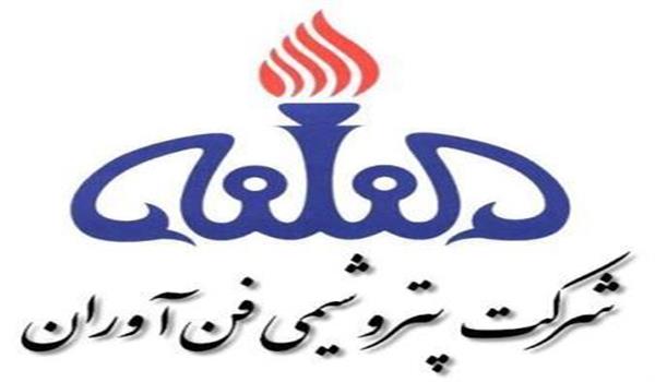 کاهش فروش اسید استیک "شفن"