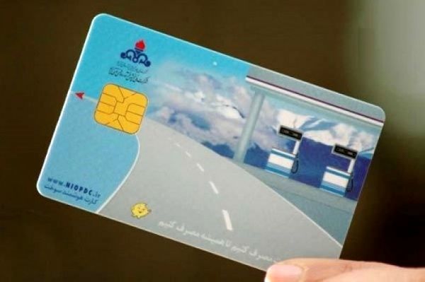 صدور بیش از ۵۰ میلیون کارت سوخت از سال ۸۶
