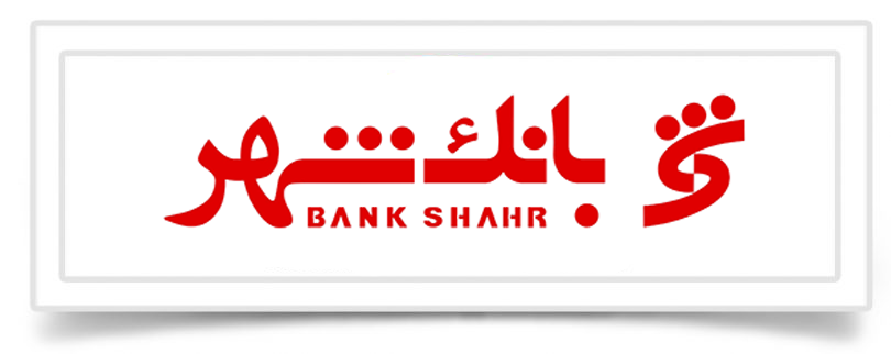 "وشهر" و فروش املاک مازاد