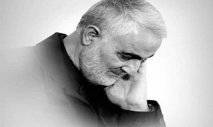 پیام خانه صنعت،معدن و تجارت ایران در پی شهادت سردار سرافراز اسلام حاج قاسم سلیمانی پیام خانه صنعت،معدن و تجارت ایران در پی شهادت سردار سرافراز اسلام حاج قاسم سلیمانی