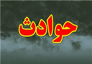 تکرار حوادث معادن اینبار در معدن زغال سنگ «دستگران»/ مرگ یک معدنچی بر اثر ریزش تونل تکرار حوادث معادن اینبار در معدن زغال سنگ «دستگران»/ مرگ یک معدنچی بر اثر ریزش تونل
