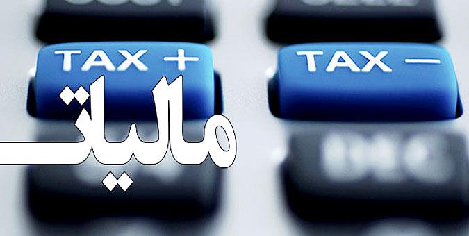 حساب‌های اجاره‌ای؛ حیله متخلفان برای فرار مالیاتی/ برای شناسایی فراریان مالیاتی ابزار اجرایی و اطلاعاتی وجود دارد