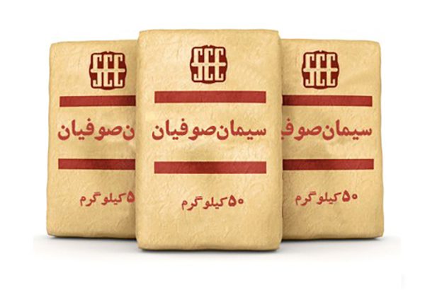 نگاهی به عملکرد ۱۰ ماهه «سصوفی»