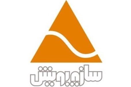 سود خالص بیش از ۱۰۱ میلیارد ریالی در "خپویش"