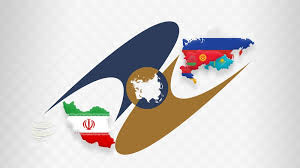 بهره مندی فعالان اقتصادی و تجاری از فرصت حضور ایران در اتحادیه اقتصادی اوراسیا بهره مندی فعالان اقتصادی و تجاری از فرصت حضور ایران در اتحادیه اقتصادی اوراسیا