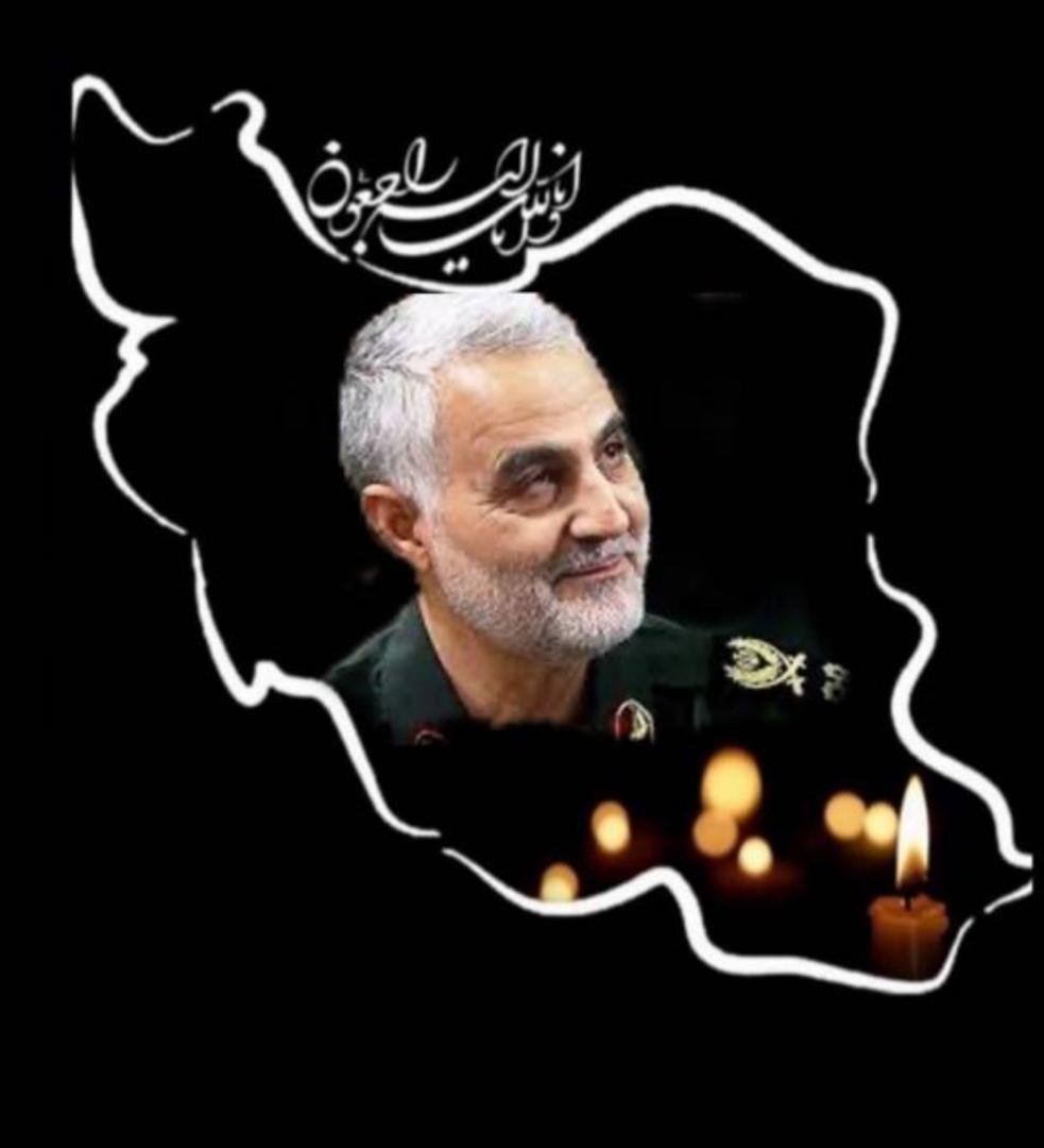 تغییر نام ایستگاه راه آهن کرمان به نام شهید سپهبد قاسم سلیمانی