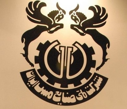 شرکت مس عملکرد درخشانی داشته است