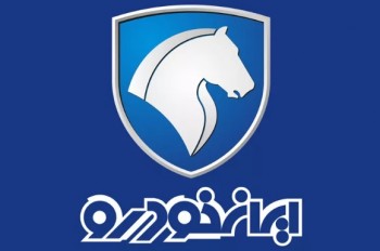 11 پرسش و پاسخ درباره «خودرو» | تجدید ارزیابی در مراحل پایانی است + متن