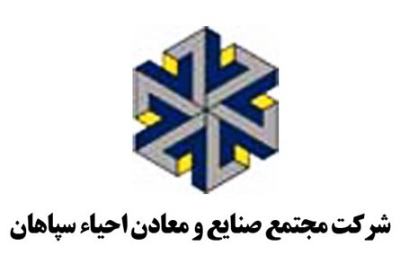 «واحیا» کارگزاری بورس خرید
